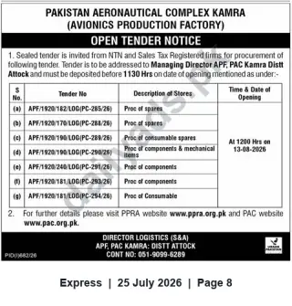 Newspaper clipping: Open Tender Notice — Pakistan Aeronautical Complex (PAC) Kamra — Supply of Spares & Components (13 Aug 2026), Express, 25 Jul 2026