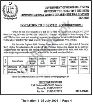Newspaper clipping: Invitation to Bid: Metalling of Road, University Baltistan (4 km) — B&R Division Skardu, The Nation, 25 Jul 2026