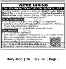 Newspaper clipping: Sales Promotion Officer / Medical Representative – Surgical Disposables, Jang, 26 Jul 2026