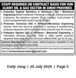 Newspaper clipping: Contract Vacancies: Production Engineer, Technician & Operator — Oil & Gas (Sindh), Jang, 26 Jul 2026