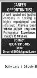 Newspaper clipping: Experienced Wheat Miller Required by Leading Company, Jang, 26 Jul 2026