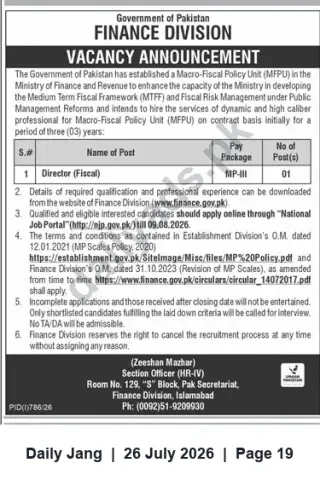 Newspaper clipping: Finance Division (Government of Pakistan) Recruitment — Director (Fiscal), MP-III (MFPU), Jang, 26 Jul 2026