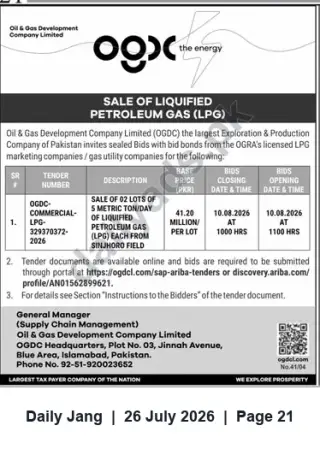 Newspaper clipping: OGDCL Tender: Sale of LPG — Two 5 MT/day Lots from Sinjhoro Field, Jang, 26 Jul 2026