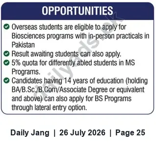 Newspaper clipping: Biosciences Admissions in Pakistan — Overseas Students Eligible, Jang, 26 Jul 2026