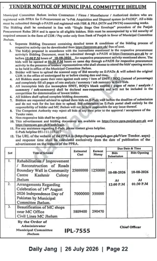 Newspaper clipping: Tender Notice — Municipal Committee Jhelum: Road Works, Independence Day Arrangements & MC Shops Beautification (Closing 2026-08-10), Jang, 26 Jul 2026
