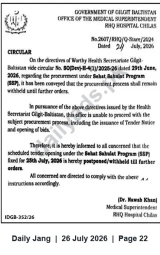 Newspaper clipping: Tender Opening for Sehat Sahulat Program at RHQ Hospital Chilas Postponed, Jang, 26 Jul 2026