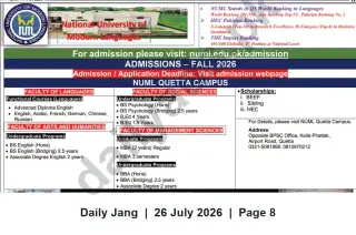 Newspaper clipping: NUML Quetta Campus — Admissions Open for Fall 2026 (Visit numl.edu.pk/admission), Jang, 26 Jul 2026