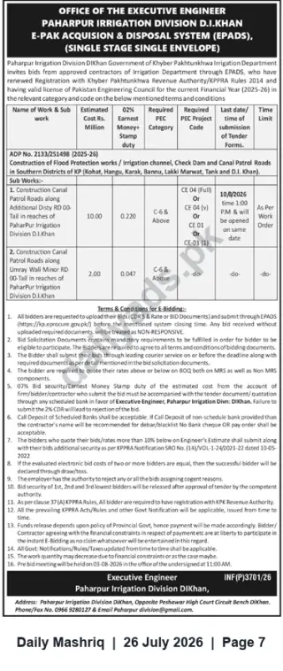 Newspaper clipping: Tender: Flood Protection, Check Dams & Canal Patrol Roads — Paharpur Irrigation Division (D.I. Khan), Daily Mashriq, 26 Jul 2026