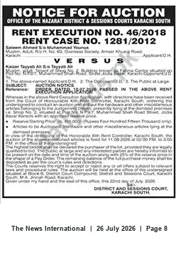 Newspaper clipping: Court-Ordered Auction of Hardware at Shop No. 2, Jodia Bazaar, Karachi South, The News International, 26 Jul 2026