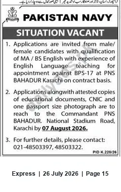 Newspaper clipping: Pakistan Navy: English Language Teacher (BPS-17) — PNS Bahadur Karachi (Contract), Express, 26 Jul 2026