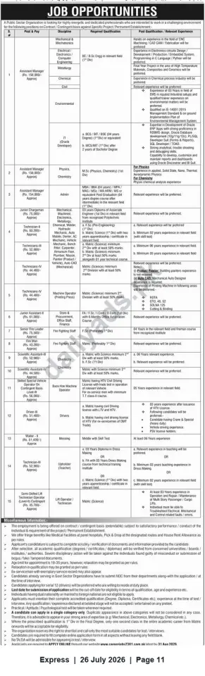 Newspaper clipping: Public Sector Organization — Multiple Contract Vacancies (Managers, IT, Technicians, Drivers, Support Staff), Express, 26 Jul 2026