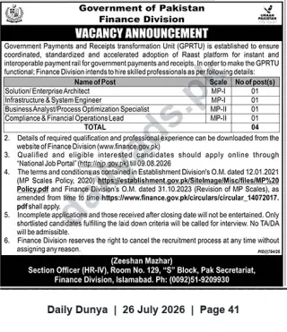 Newspaper clipping: Finance Division (GPRTU) Vacancies — Solution/Enterprise Architect, Infrastructure & System Engineer, Business Analyst, Compliance Lead, Dunya, 26 Jul 2026