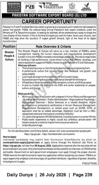 Newspaper clipping: PSEB Career Opportunity — Director, People & Culture, Dunya, 26 Jul 2026