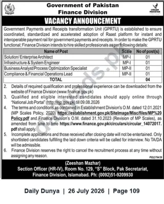 Newspaper clipping: Finance Division (Government of Pakistan) Vacancy Announcement — 4 Posts for GPRTU (Islamabad), Dunya, 26 Jul 2026