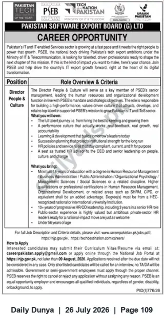 Newspaper clipping: PSEB Career Opportunity — Director People & Culture, Dunya, 26 Jul 2026