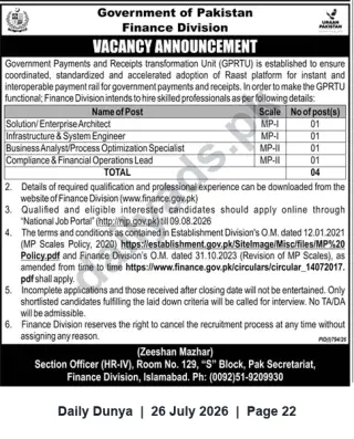 Newspaper clipping: Finance Division (Government of Pakistan) Vacancy Announcement – Architects, Engineers, Analysts, Compliance Lead, Dunya, 26 Jul 2026