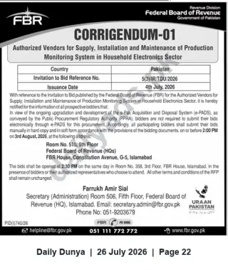 Newspaper clipping: FBR Corrigendum: Authorized Vendors Tender for Production Monitoring System (Household Electronics), Dunya, 26 Jul 2026