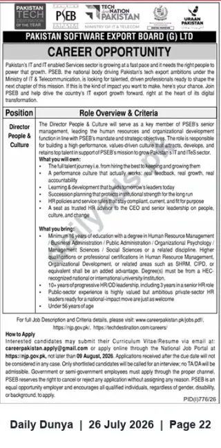Newspaper clipping: PSEB Career Opportunity — Director People & Culture (Senior HR Leadership), Dunya, 26 Jul 2026