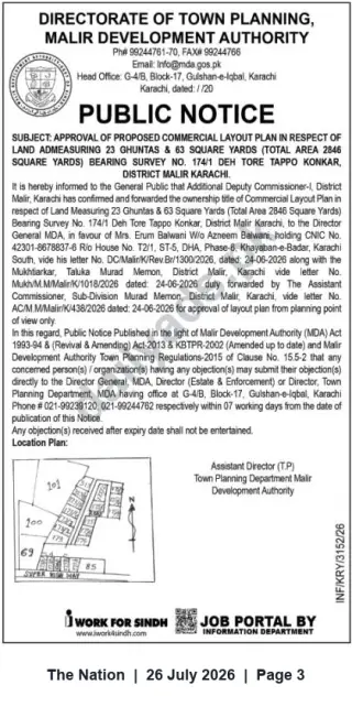 Newspaper clipping: Public Notice: Approval of Proposed Commercial Layout Plan — Deh Tore Tappo Konkar, Malir (Approx. 2,846 sq. yards), The Nation, 26 Jul 2026