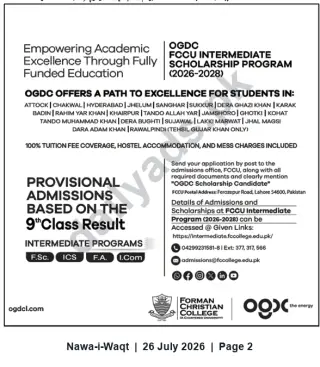Newspaper clipping: OGDC–FCCU Fully Funded Intermediate Scholarship (2026–2028) — Provisional Admissions on 9th Class Result, Nawa-i-Waqt, 26 Jul 2026