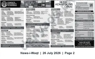 Newspaper clipping: COMSATS University Islamabad — Fall 2026 Admissions Open (BS, MS & PhD), Nawa-i-Waqt, 26 Jul 2026