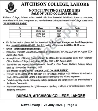 Newspaper clipping: Aitchison College Lahore — Sealed-Bid Sale of Three Used College Buses (1994), Nawa-i-Waqt, 26 Jul 2026