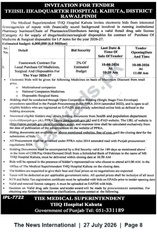 Newspaper clipping: Tender: Framework Contract for Local Purchase of Medicines, Surgical & Disposables – THQ Kahuta (2026-27), The News International, 27 Jul 2026