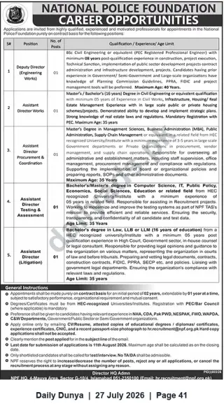 Newspaper clipping: National Police Foundation – Deputy / Assistant Director Vacancies (Islamabad), Dunya, 27 Jul 2026