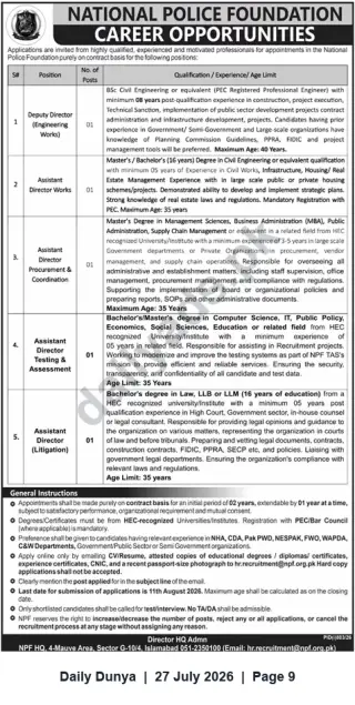 Newspaper clipping: National Police Foundation — 5 Contract Positions (Deputy / Assistant Directors) Islamabad, Dunya, 27 Jul 2026