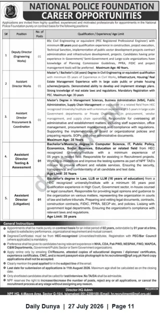 Newspaper clipping: National Police Foundation Jobs: Deputy Director (Engineering) & Assistant Directors — Apply by 2026-08-11, Dunya, 27 Jul 2026