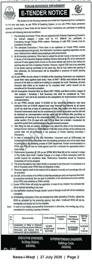 Newspaper clipping: Punjab Buildings Department E-Tender — Buildings Division Sahiwal for Construction of Divisional Offices, Nawa-i-Waqt, 27 Jul 2026