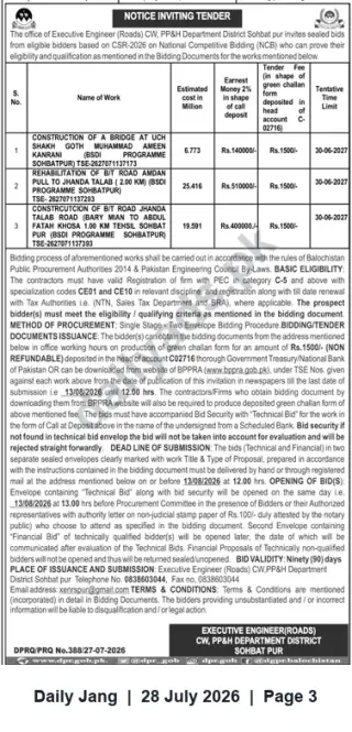 Newspaper clipping: Tender Notice — Road & Bridge Works, Sohbatpur (Executive Engineer Roads, PPH) — Bids by 2026-08-13, Jang, 28 Jul 2026