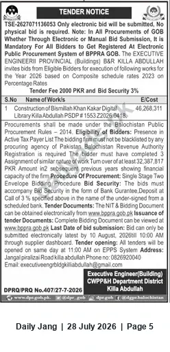 Newspaper clipping: Tender for Construction of Bismillah Khan Kakar Digital Library, Killa Abdullah (PSDP), Jang, 28 Jul 2026