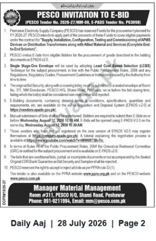 Newspaper clipping: PESCO E-Bid Invitation for APMS Devices on Distribution Transformers (Tender P63098), Daily Aaj, 28 Jul 2026