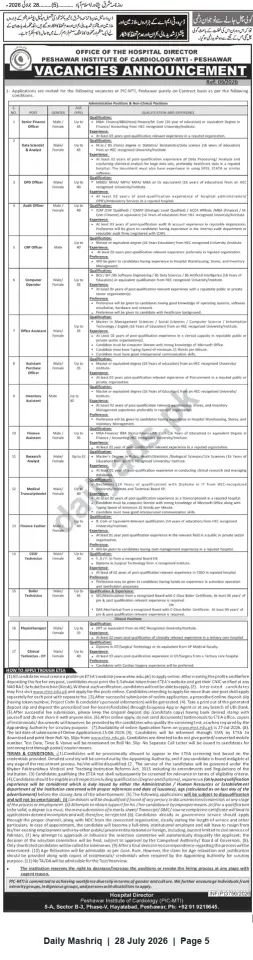 Newspaper clipping: PIC-MTI Peshawar Institute of Cardiology — 17 Contract Vacancies (Administrative, Clinical & Technical) — Apply by 2026-08-15, Daily Mashriq, 28 Jul 2026