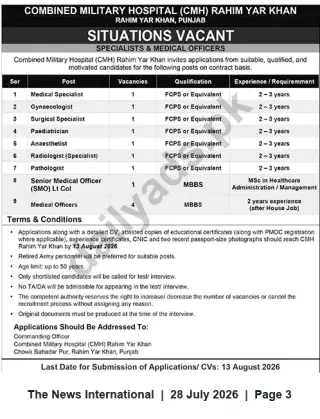 Newspaper clipping: CMH Rahim Yar Khan – Contract Vacancies for Specialists & Medical Officers (Apply by 2026-08-13), The News International, 28 Jul 2026