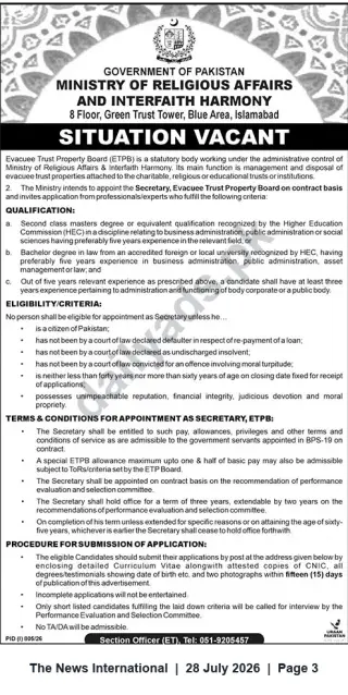 Newspaper clipping: Secretary, Evacuee Trust Property Board (ETPB) — Contract Appointment — Ministry of Religious Affairs, Islamabad, The News International, 28 Jul 2026