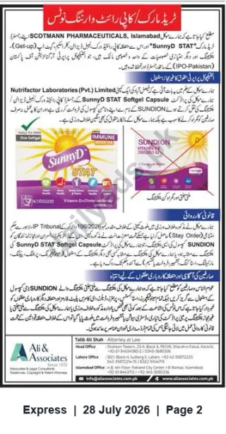 Newspaper clipping: Trademark & Copyright Warning: Unauthorized Use of 'SunnyD STAT' / 'SUNDION' — Notice by Scotmann Pharmaceuticals, Express, 28 Jul 2026