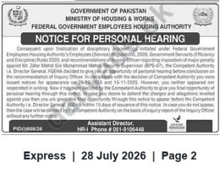 Newspaper clipping: FGEHA Notice: Final Opportunity for Personal Hearing for Mr. Zafar Mehdi, Express, 28 Jul 2026