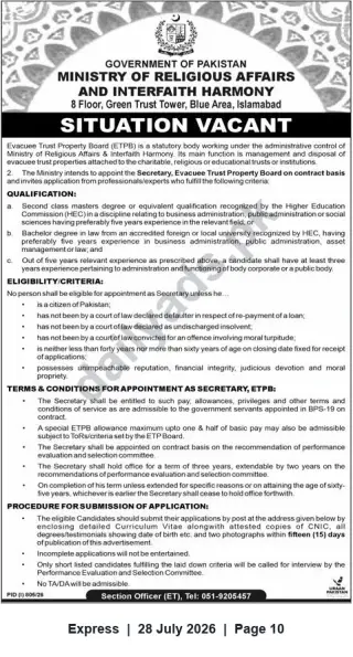 Newspaper clipping: Secretary, Evacuee Trust Property Board (Contract) — Ministry of Religious Affairs, Islamabad, Express, 28 Jul 2026