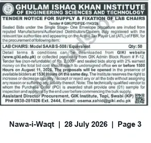 Newspaper clipping: GIKI Tender: Supply & Fixation of 50 Lab Chairs (Model SAAB S-508/Equivalent) — Deadline 2026-08-11, Nawa-i-Waqt, 28 Jul 2026