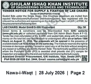 Newspaper clipping: GIKI Tender for Supply & Fixation of 50 Lab Chairs (Tender # GIKI/PD/FEE-1143/26), Nawa-i-Waqt, 28 Jul 2026