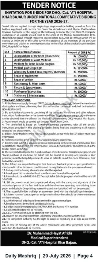 Newspaper clipping: E-Bids Invitation — DHQ (Cat. A) Hospital Khar, Bajaur for Medical Supplies & Services 2026-27, Daily Mashriq, 29 Jul 2026