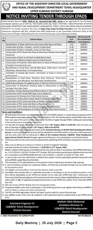 Newspaper clipping: Tender Notice — Infrastructure & Beautification Works (ePADS) — Assistant Director LG&RDD Upper Kurram, Daily Mashriq, 29 Jul 2026