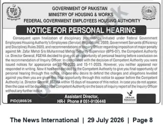 Newspaper clipping: FGEHA Notice: Final Opportunity for Personal Hearing — Mr. Zafar Mehdi (Security Supervisor BPS-07), The News International, 29 Jul 2026