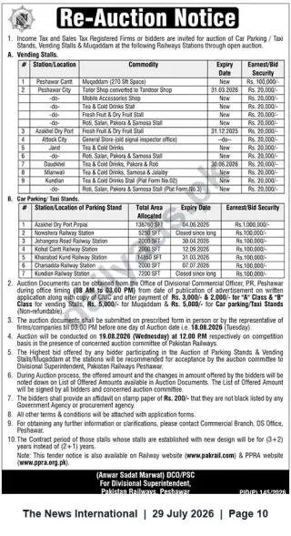 Newspaper clipping: Pakistan Railways (Peshawar Division) Re-Auction — Vending Stalls & Car Parking/Taxi Stands, The News International, 29 Jul 2026