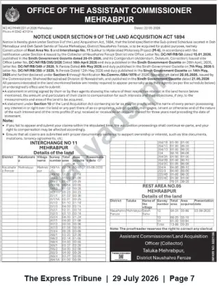 Newspaper clipping: Section 9 Land Acquisition Notice — Rest Area No.5 & Interchange No.11 (M-6), Mehrabpur, The Express Tribune, 29 Jul 2026