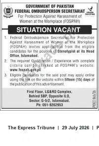 Newspaper clipping: Stenotypist Vacancy at Federal Ombudsperson Secretariat (FOSPAH) — Islamabad, The Express Tribune, 29 Jul 2026