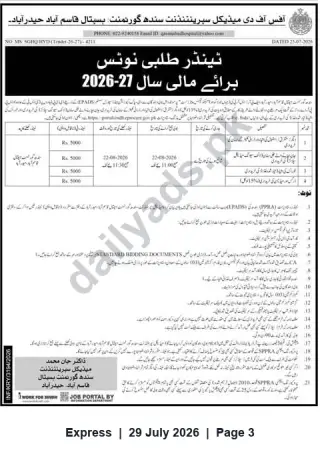 Newspaper clipping: Tender Notice — Office of Medical Superintendent, Civil Hospital Qasimabad Hyderabad (FY 2026-27), Express, 29 Jul 2026