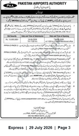 Newspaper clipping: Pakistan Airports Authority Tender Notice — Bids Invited (e-Procurement), Express, 29 Jul 2026